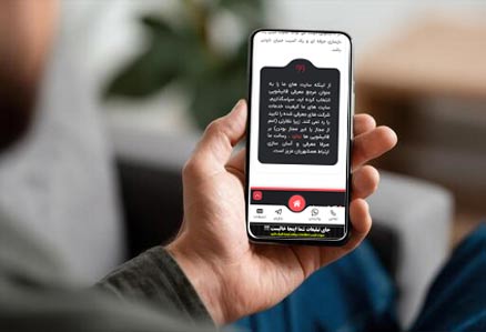 استراتژی انتخاب بهترین قالیشویی در دولت
