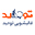 شماره واتساپ قالیشویی توحید در دولت